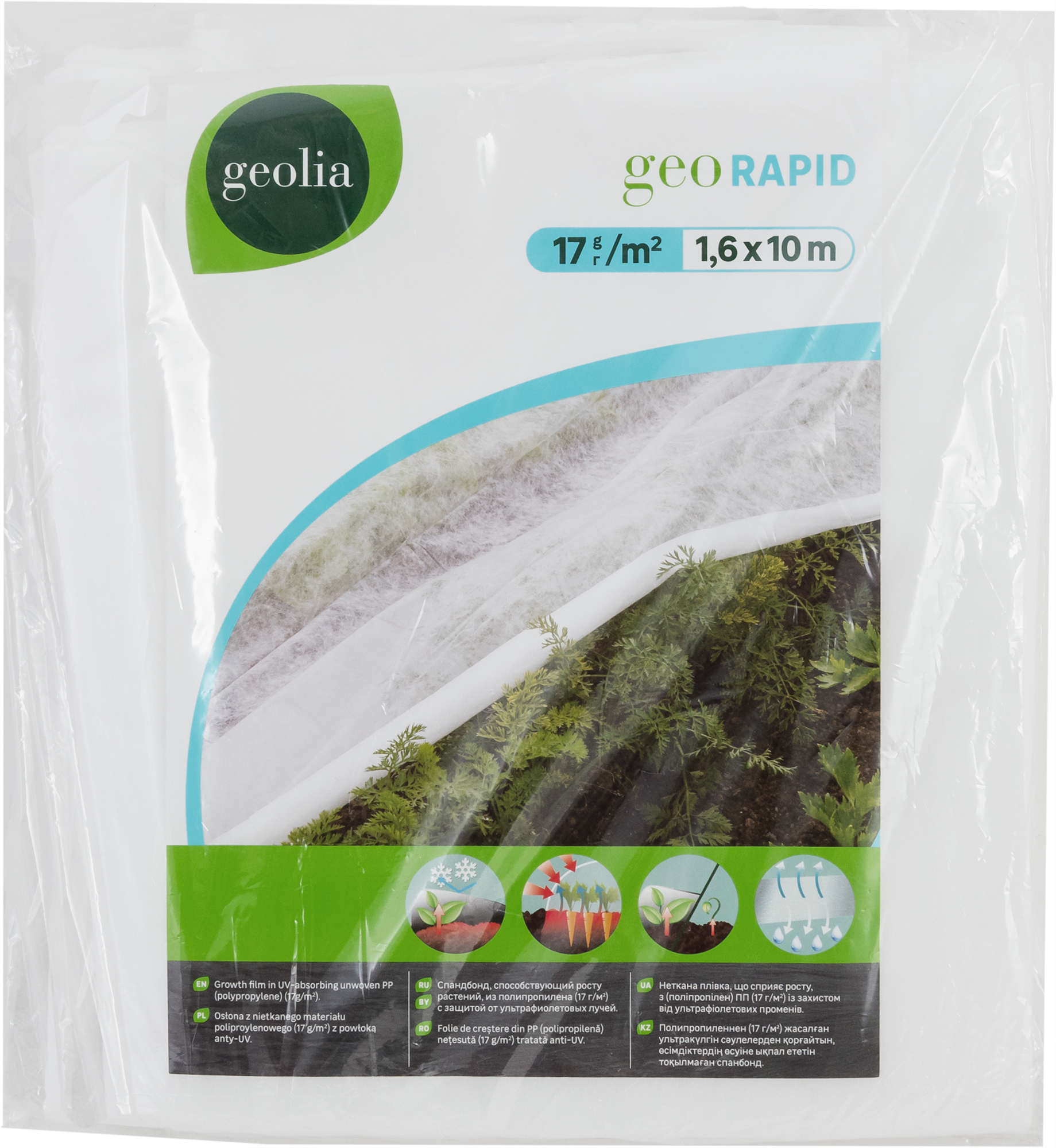 Изображение товара Спанбонд Geolia 17гр/м2 1.6x10м Изображение товара Спанбонд Geolia 17гр/м2 1.6x10м