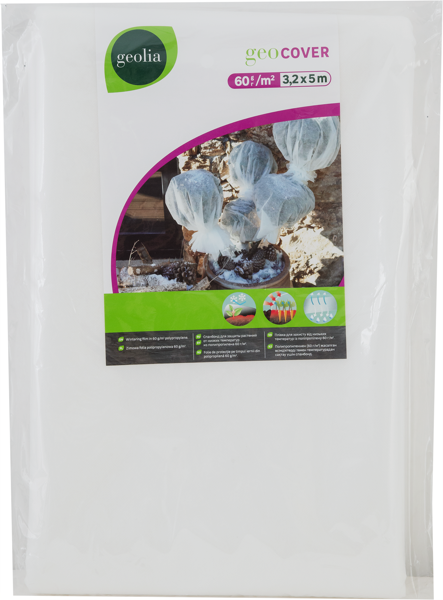 Изображение товара Спанбонд Geolia 60гр/м2 3.2x5м Изображение товара Спанбонд Geolia 60гр/м2 3.2x5м