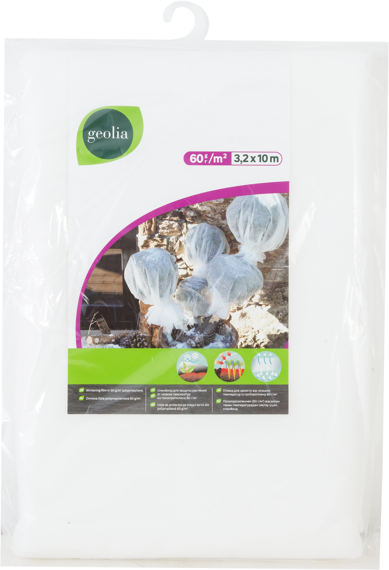 Изображение товара Спанбонд Geolia 60гр/м2 3. 2x10м - прочный укрывной материал для защиты растений Изображение товара Спанбонд Geolia 60гр/м2 3. 2x10м - прочный укрывной материал для защиты растений