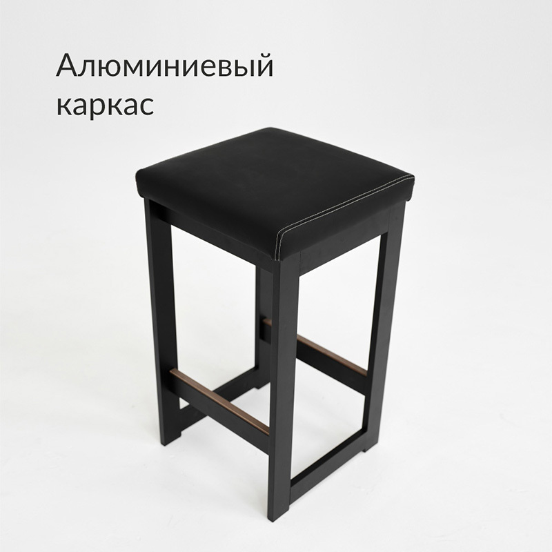 Изображение товара Барный табурет Террасный кот ПТ.35 черный алюминий искусственная кожа Россия