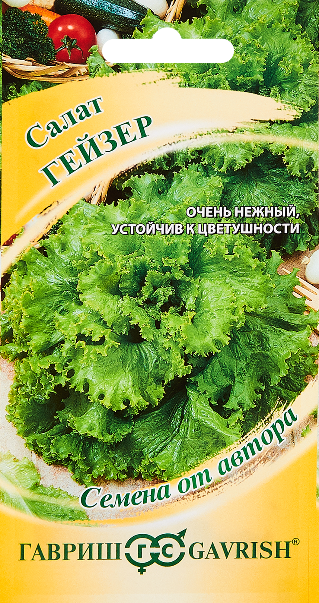 Изображение товара Семена Гавриш салат листовой Гейзер