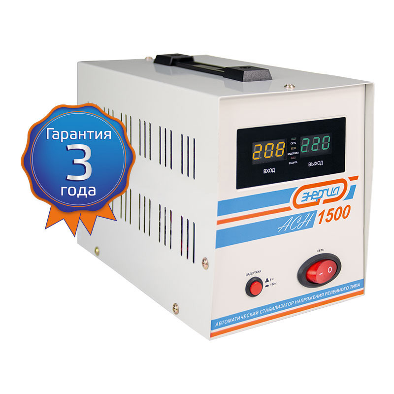 Изображение товара Стабилизатор напряжения Энергия Е0101-0125 1200 Вт релейный