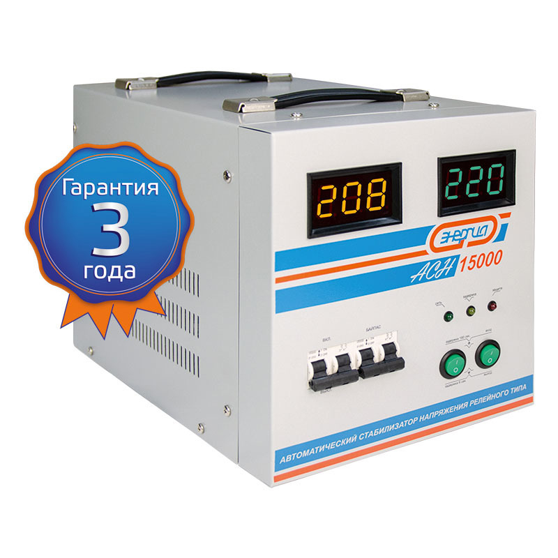 Изображение товара Стабилизатор напряжения Энергия Е0101-0094 12000 Вт