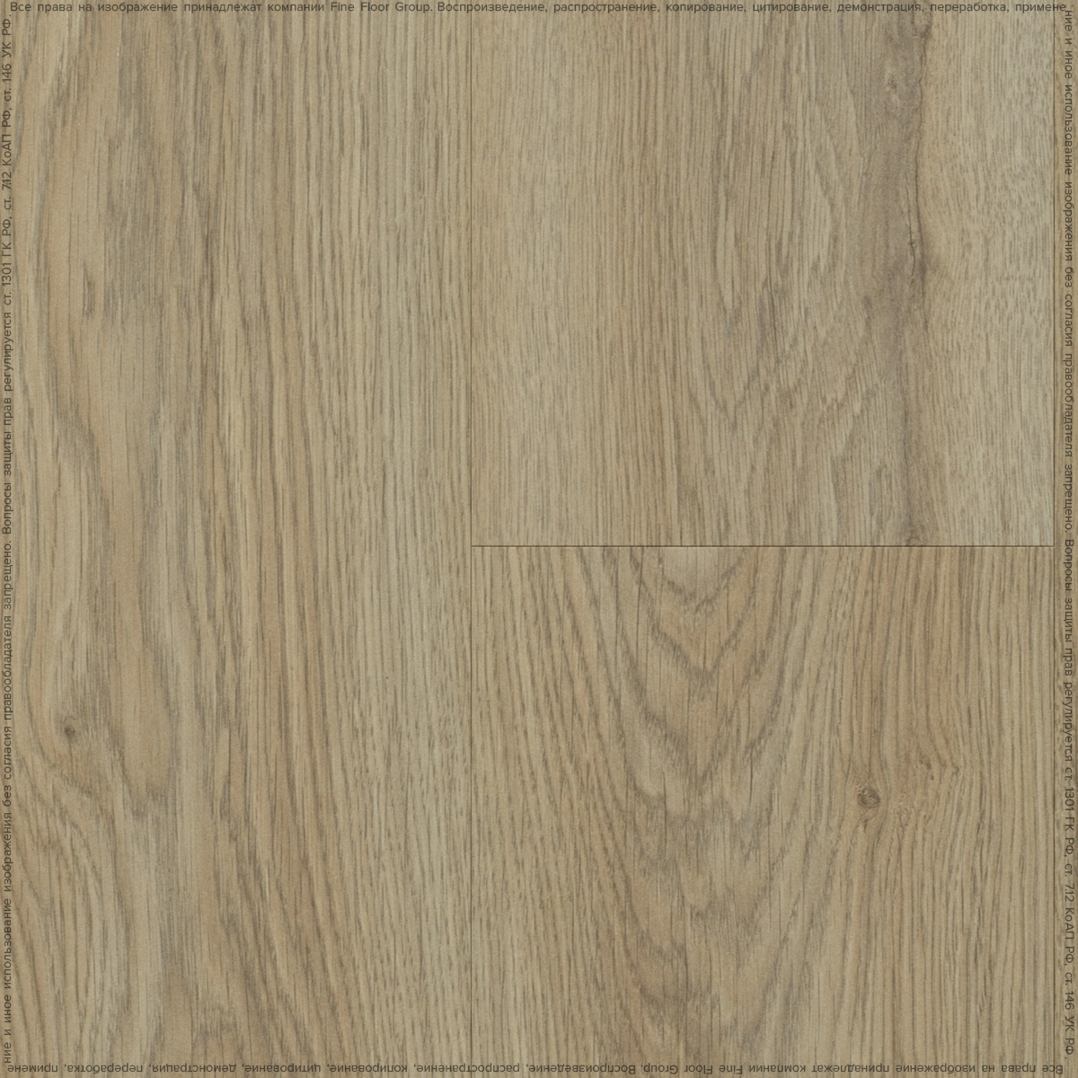 Изображение товара Ламинат Binyl PRO Дуб Ашленд 8 мм 33 класс водостойкий с фаской 2.22 м²