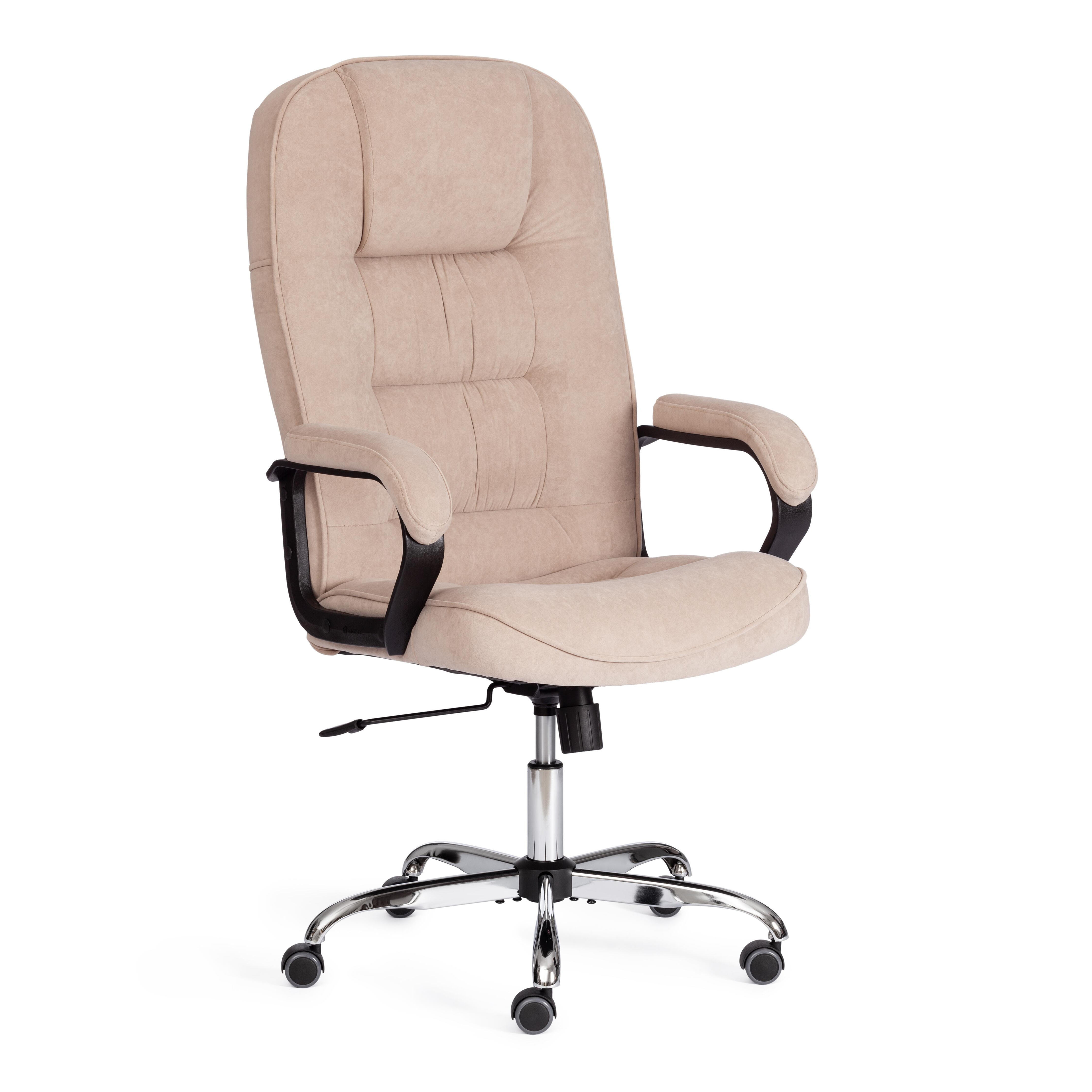 Изображение товара Офисное кресло Tetchair СН9944 из экокожи с регулируемым механизмом бежевое