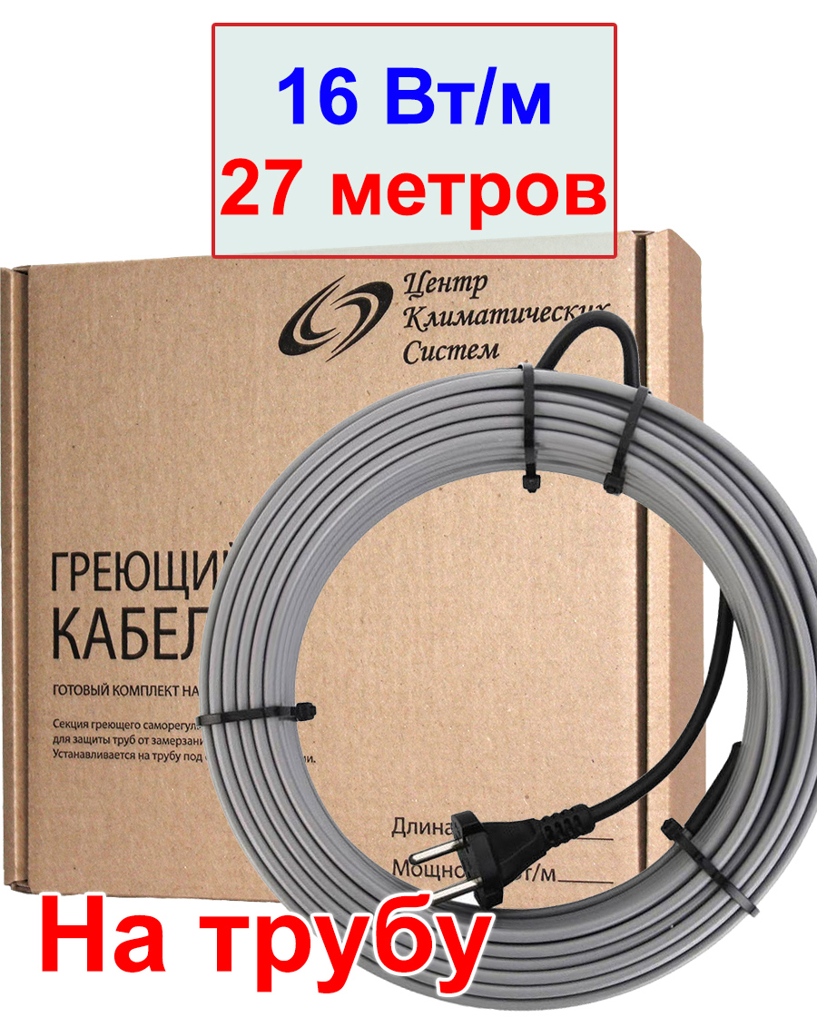 Изображение товара Греющий кабель для труб ЦКС саморегулирующийся 27 м 432 Вт