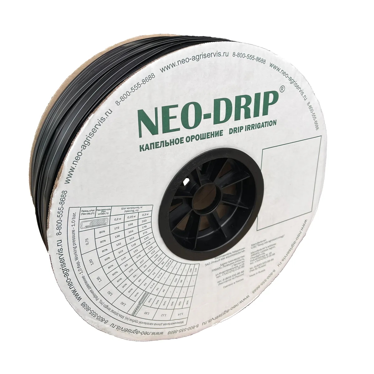 Изображение товара Капельная лента эмиттерная Neo-Drip 1000 м шаг 30 см 6 mil водовылив 1.6 л/ч