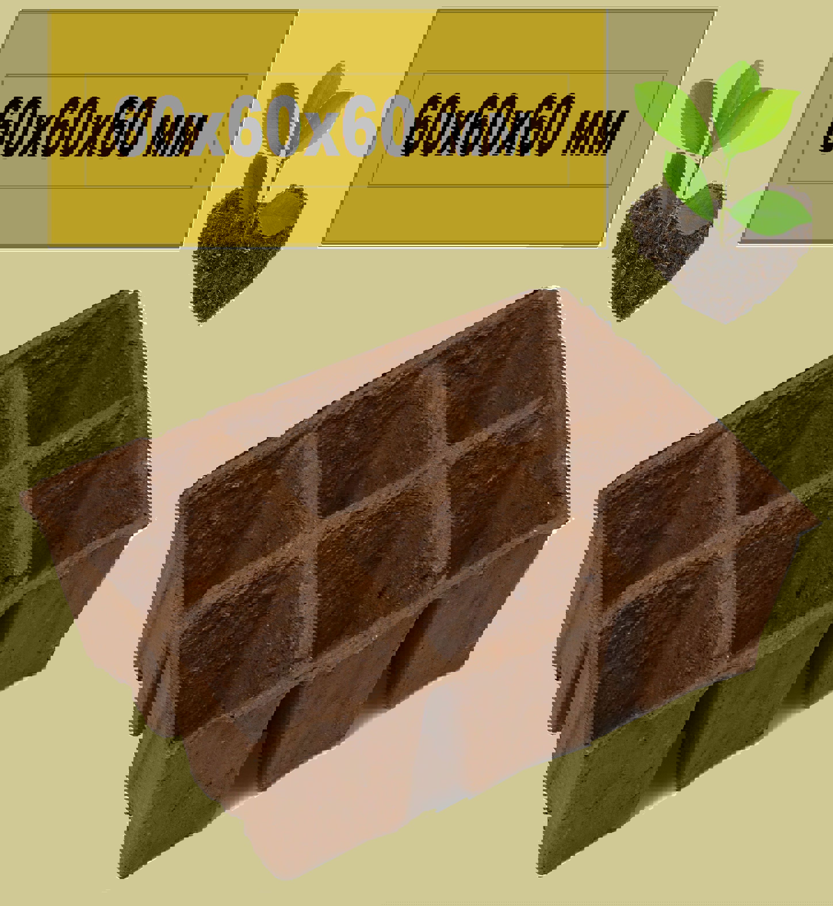 Изображение товара Блок торфяных горшков Лето 6 ячеек 60x60x60 мм