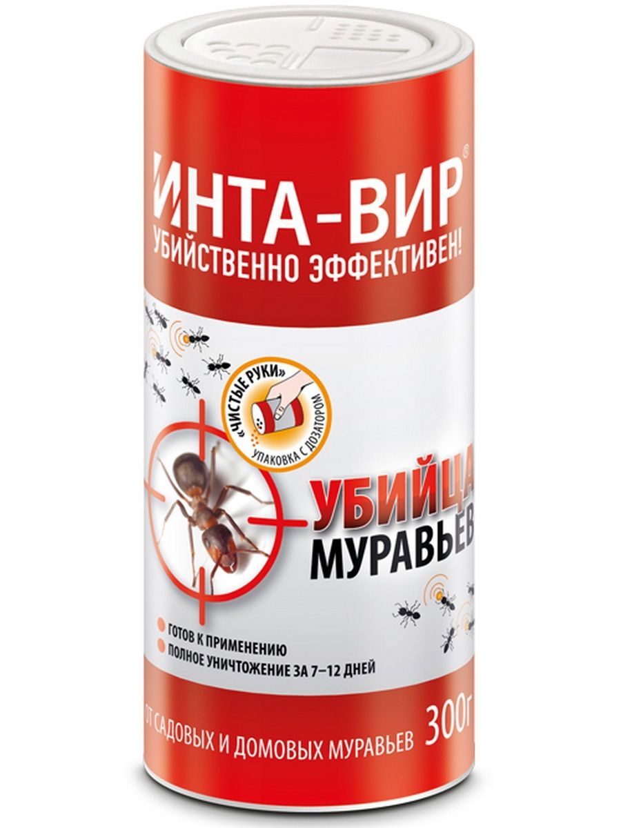 Инсектицид от муравьев Инта Вир в банке 300г ️ купить по цене 499 ₽/шт ...