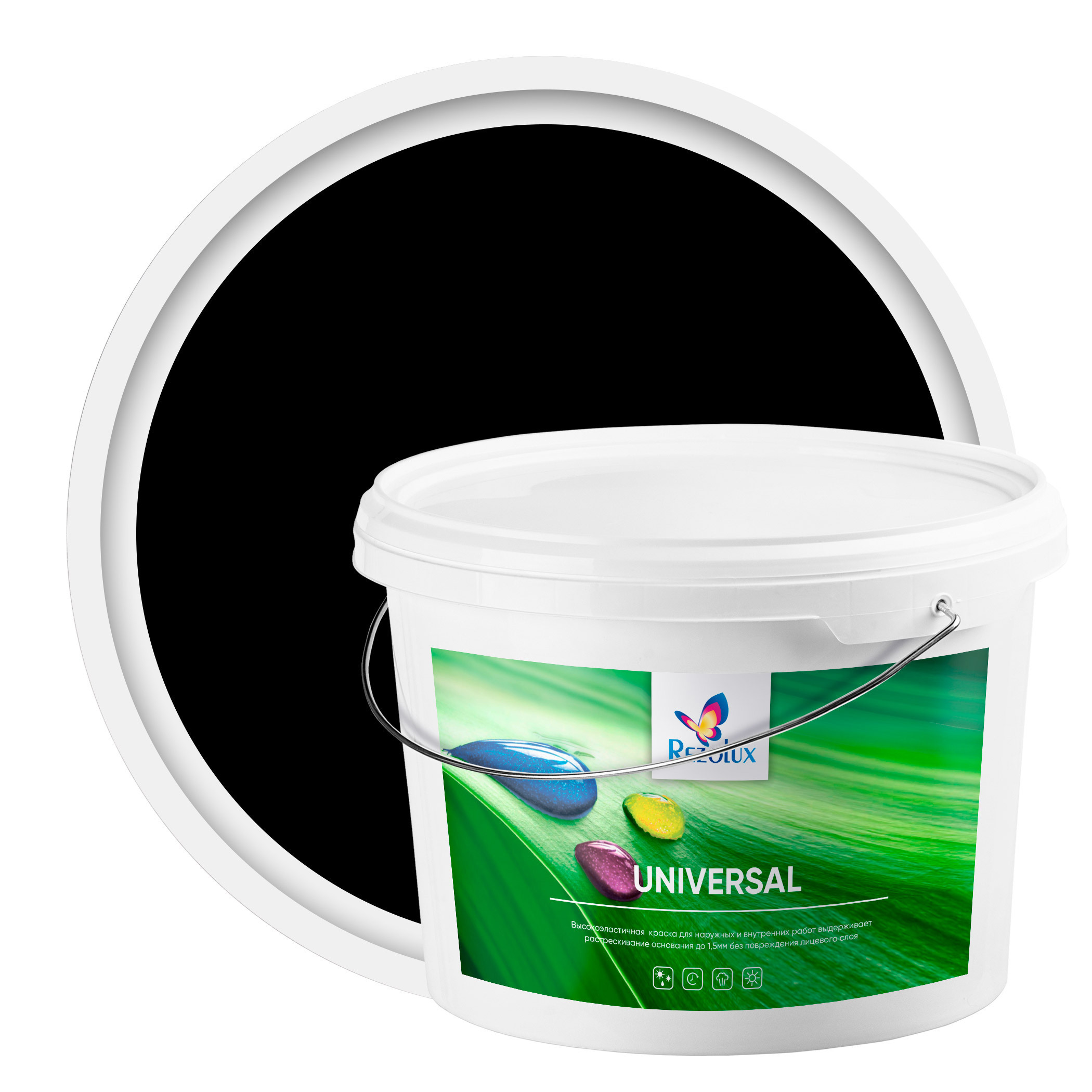 Изображение товара Резиновая краска Rezolux Universal 00000001485 матовая цвет черный 14 кг
