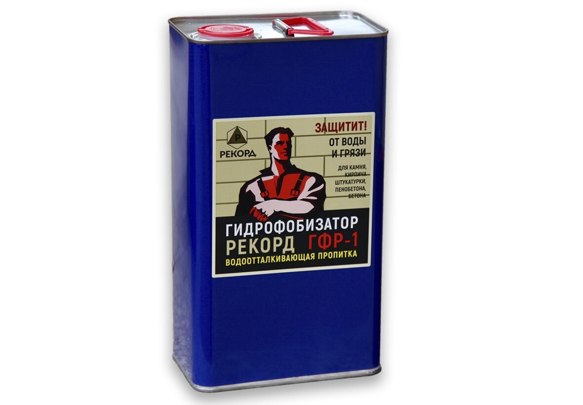 Изображение товара Гидрофобизатор кремнийорганический Рекорд ГФР-1 для минеральных поверхностей 4.6 кг