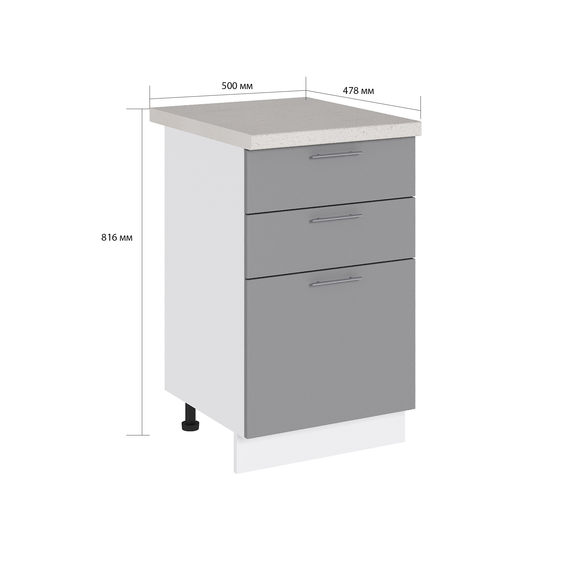 Изображение товара Напольный шкаф Валерия 3 ящика 50x81.6x47.8 см белый с серым