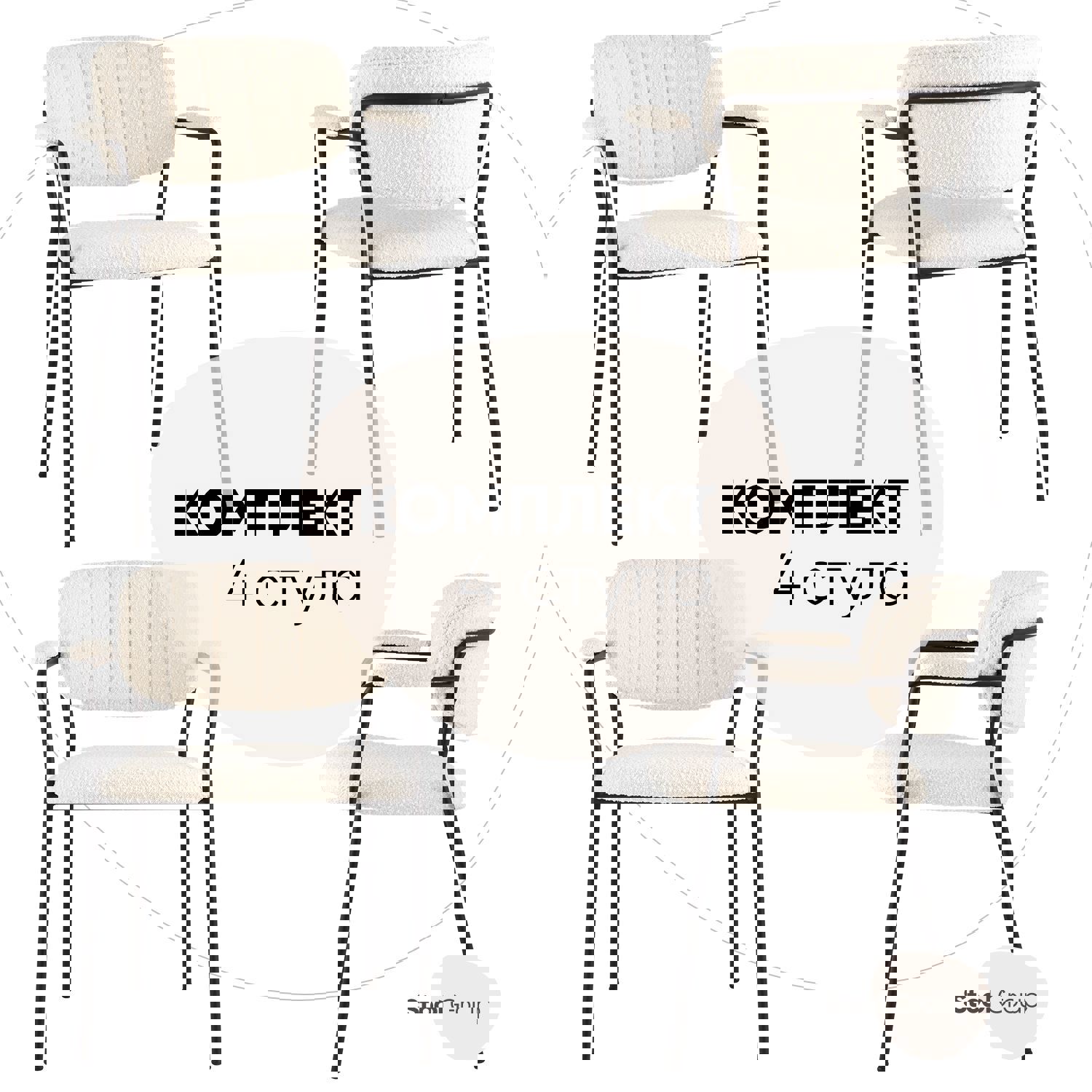 Изображение товара Комплект кухонных стульев 4 шт Стул груп Кэрол 49x78x57 см ткань цвет белый/черный