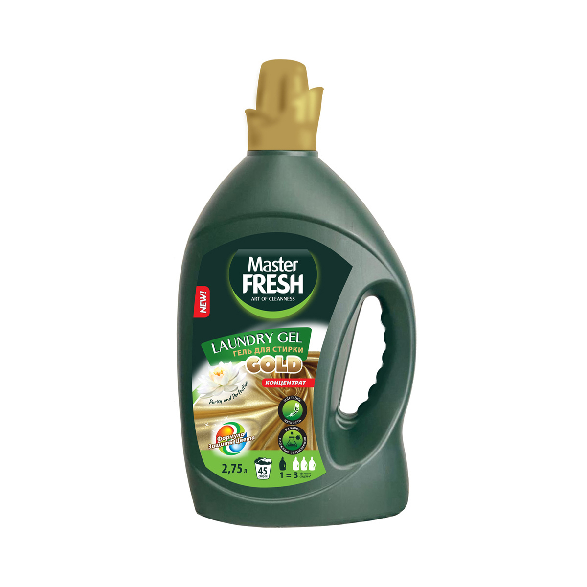 Изображение товара Гель для стирки Master Fresh gold концентрат 2.75 л
