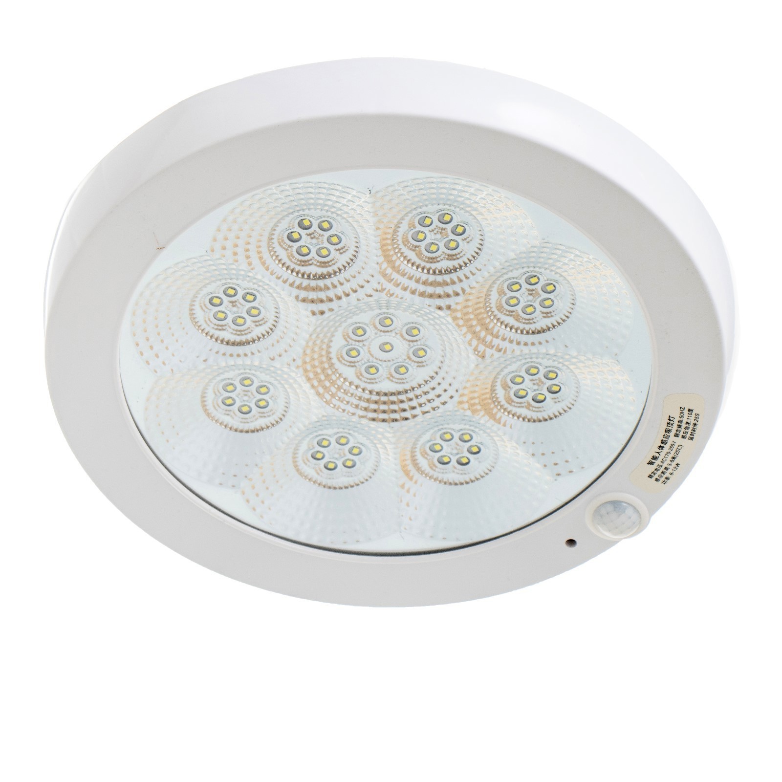 Изображение товара Люстра потолочная светодиодная Bayerlux Лира 12Вт белая с датчиком движения