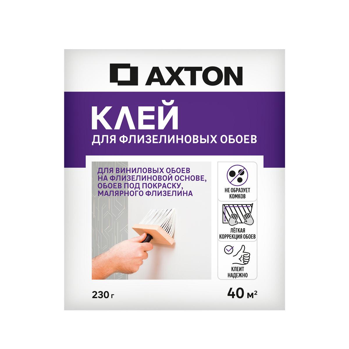 Клей для флизелиновых обоев Axton 40 м² ️ купить по цене 1460 ₽/шт. в ...
