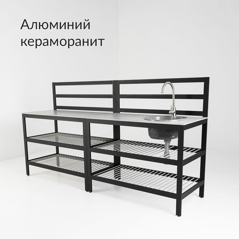 Изображение товара Кухня уличная Террасный кот с рейлингами и мойкой алюминий керамогранит 240x60 см