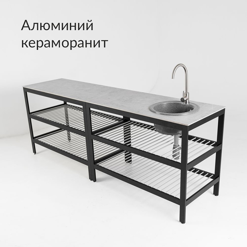 Изображение товара Кухня уличная Террасный кот с мойкой алюминий керамогранит 240x60 см Изображение товара Кухня уличная Террасный кот с мойкой алюминий керамогранит 240x60 см