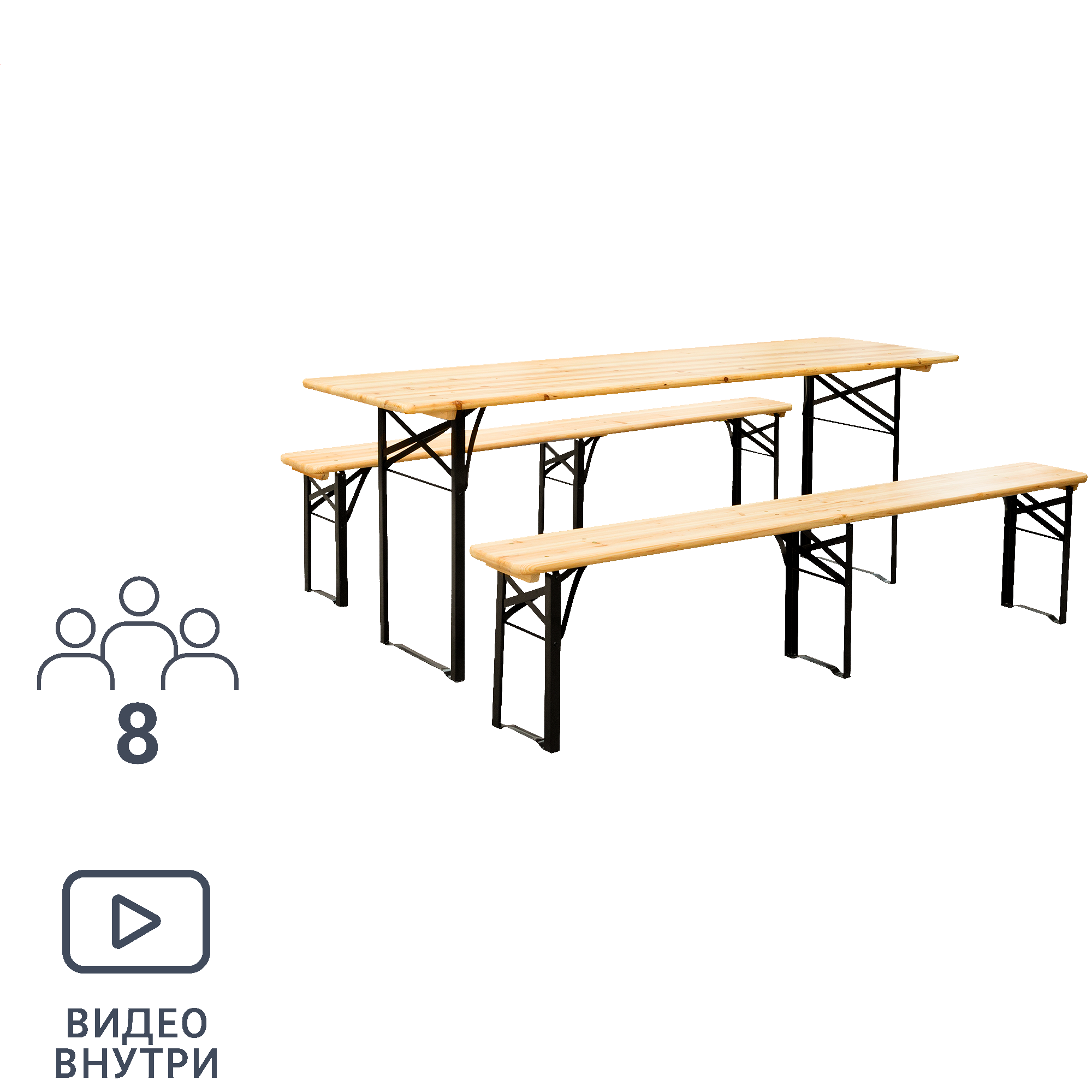 Изображение товара Набор садовой мебели для обеда Fira Celebration складной сталь дерево коричневый