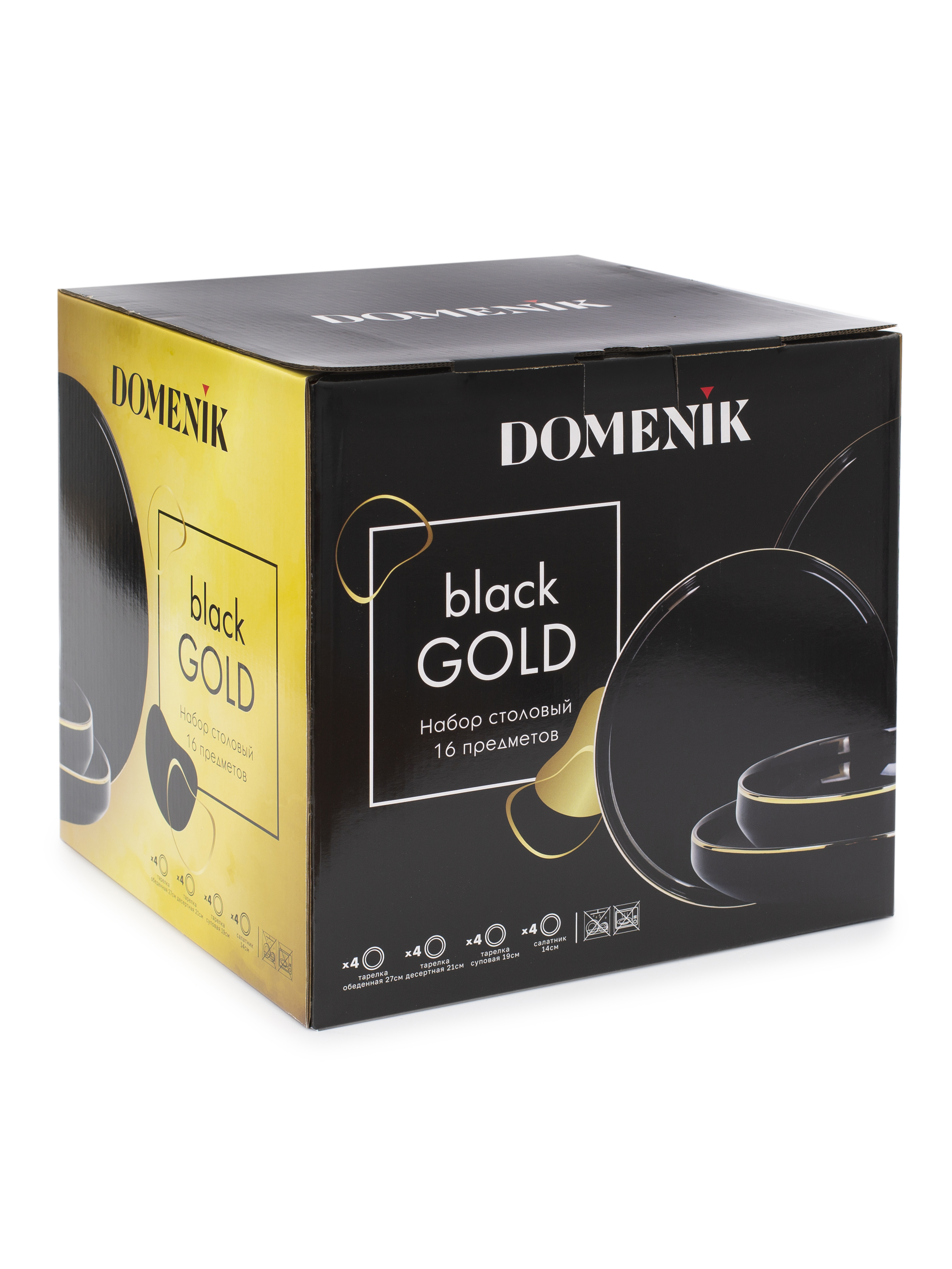 Изображение товара Столовый сервиз 16 предметов 4 персоны Domenik DM3017 стекло цвет черное золото Изображение товара Столовый сервиз 16 предметов 4 персоны Domenik DM3017 стекло цвет черное золото