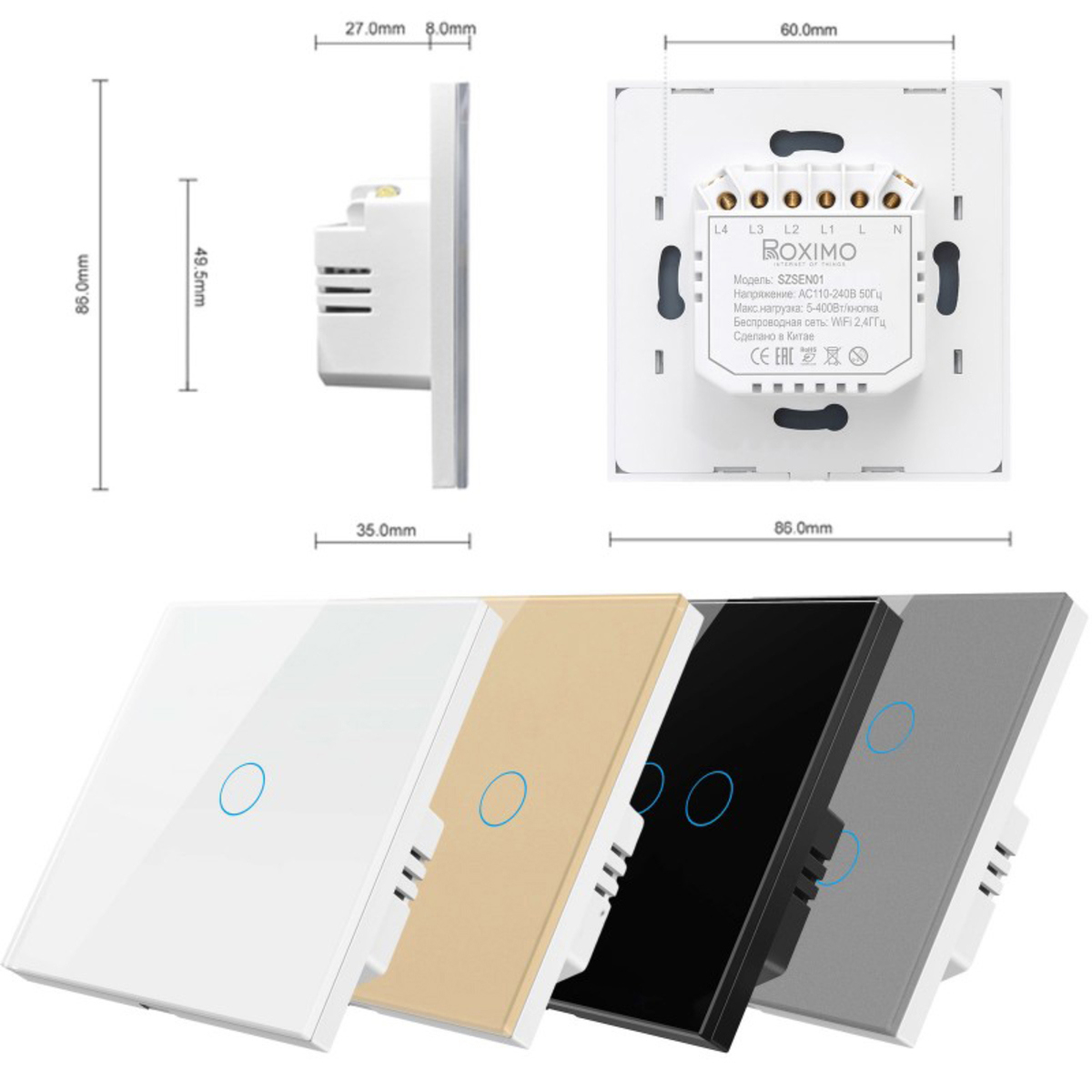 Превью изображения товара