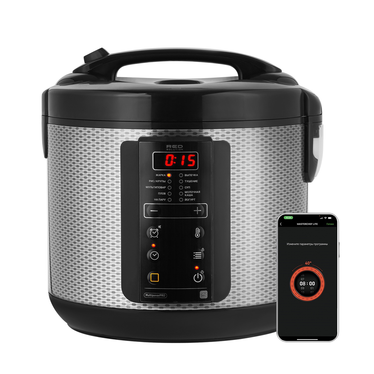 Изображение товара Мультиварка 5 л Red Solution RMC-M225S 11 программ цвет серо-черный