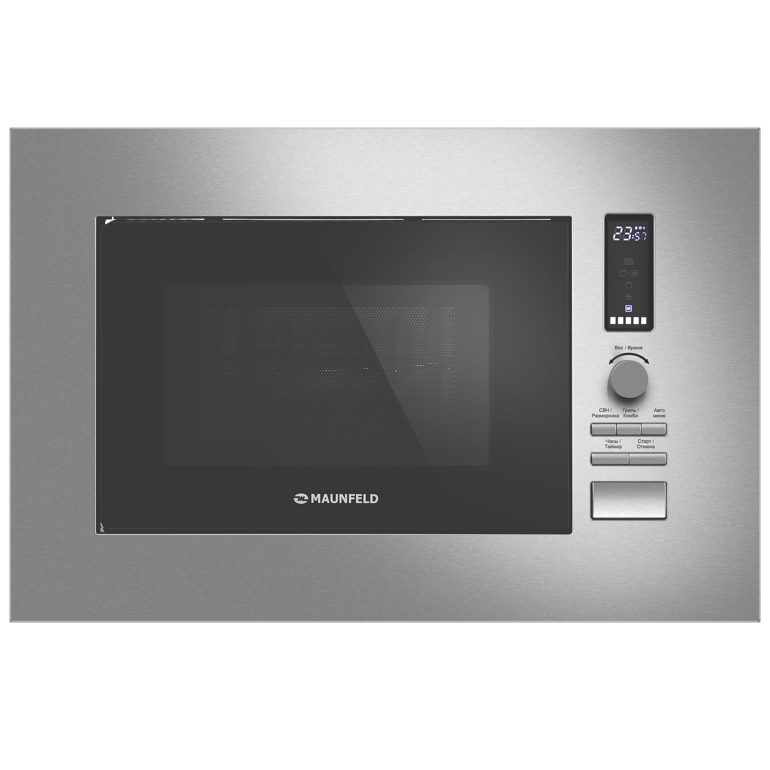 Изображение товара Встраиваемая микроволновая печь Maunfeld JBMO820GS01 20 л серебристая