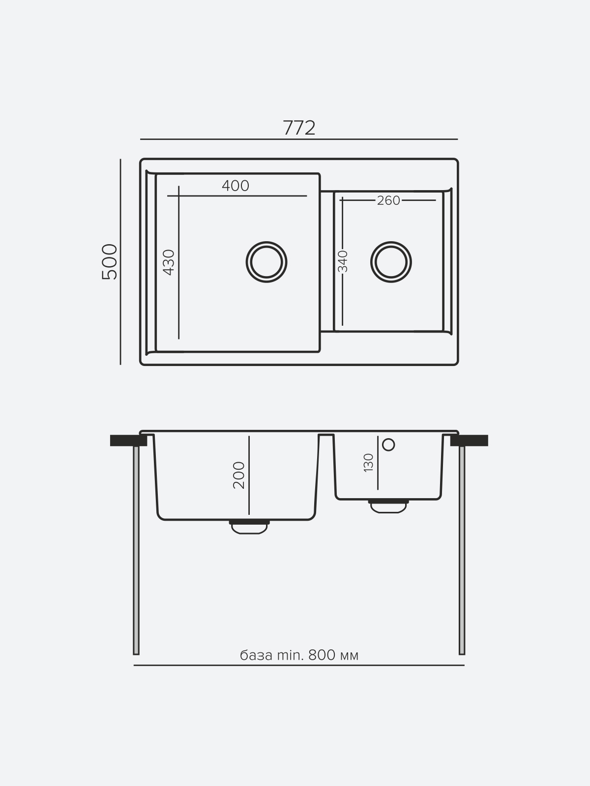 Изображение товара Мойка для кухни врезная Polygran Brig-772 50x77 см глубина чаши 20 см мрамор цвет черный