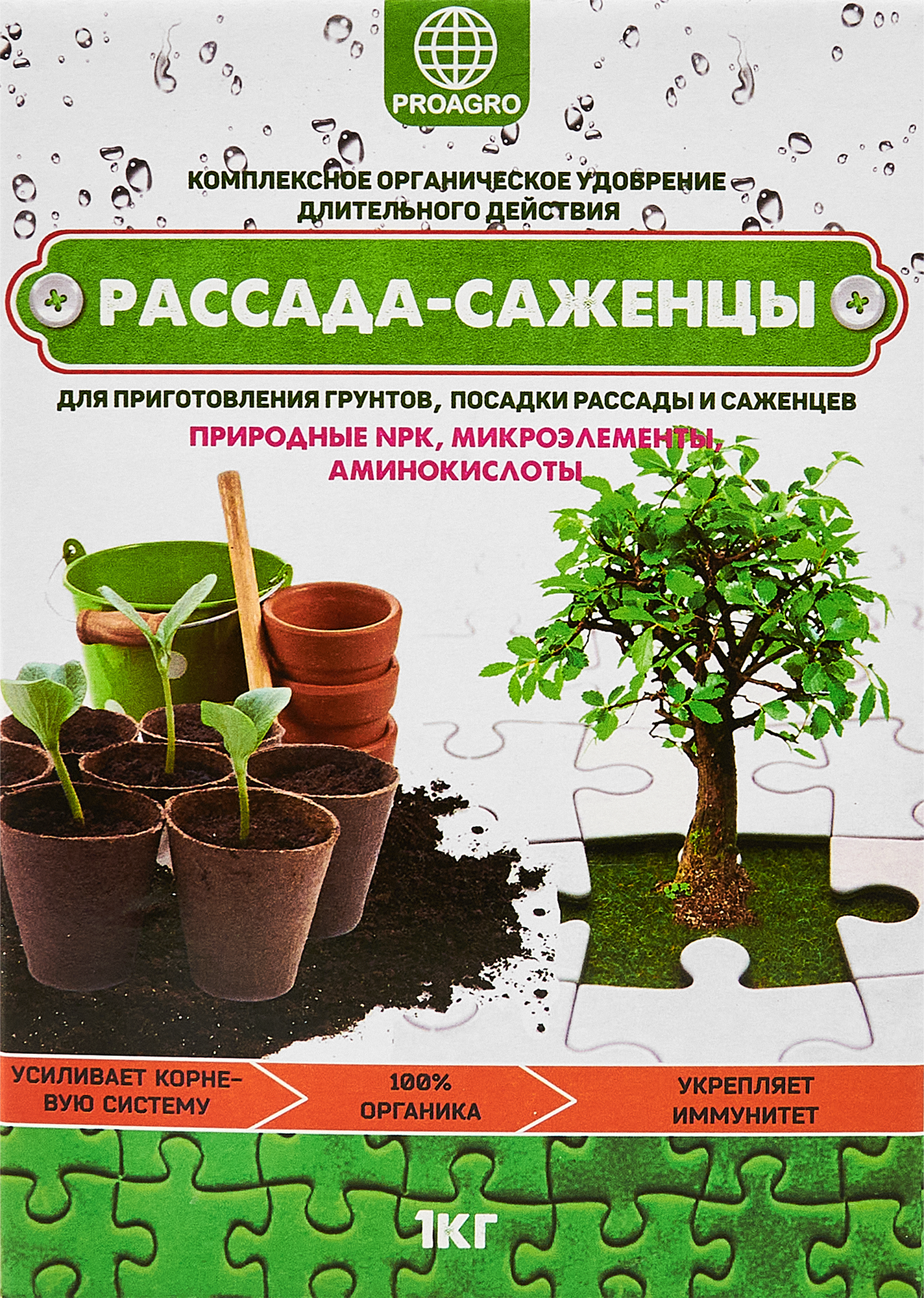 Изображение товара Удобрение для рассады и саженцев Проагро 1 кг - комплексное органическое питание