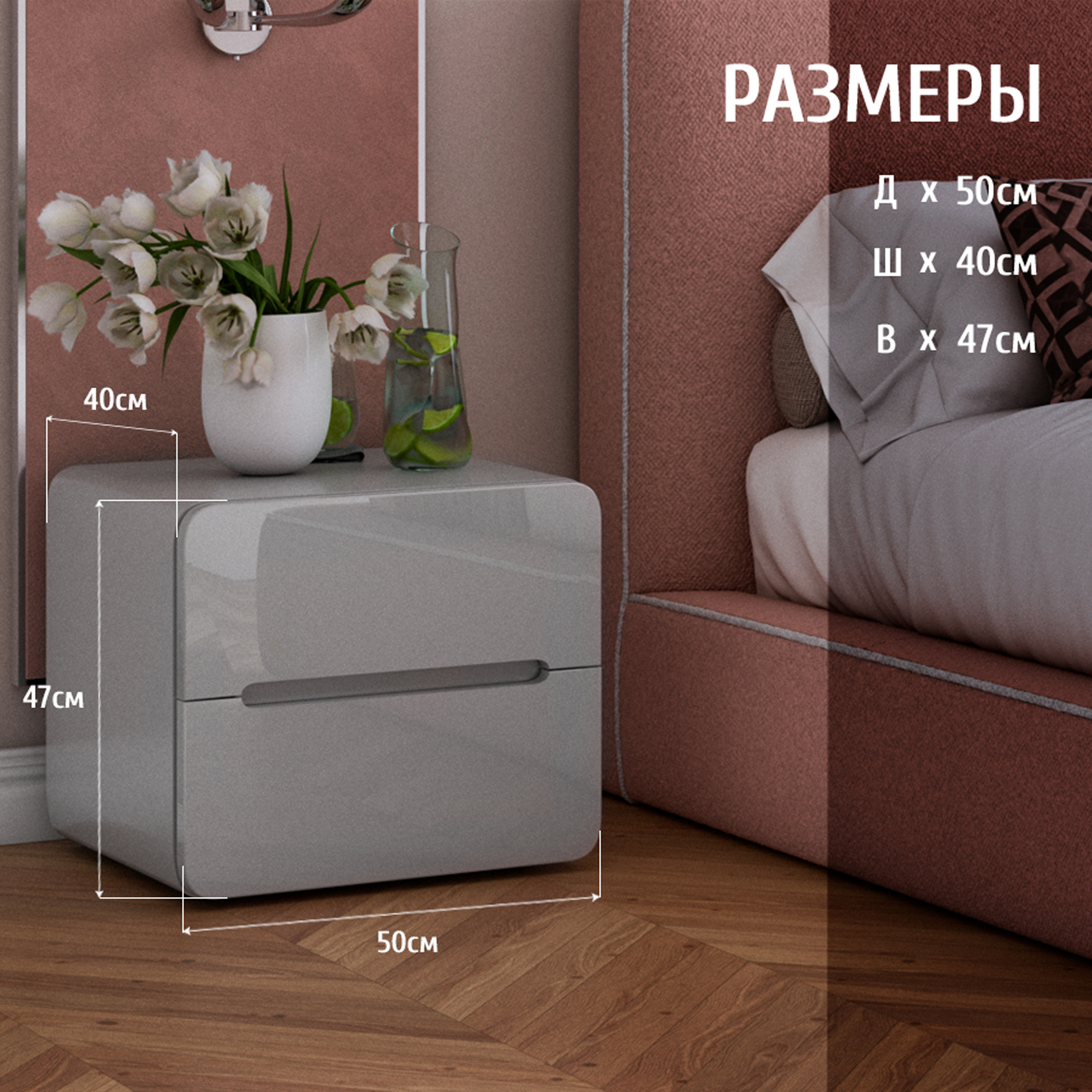 Изображение товара Тумба прикроватная с ящиками Runo Ницца 50 эмаль цвет серый лён