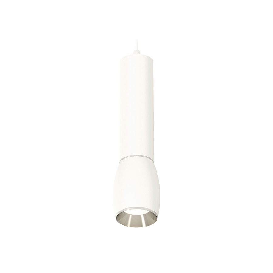 Изображение товара Светильник подвесной светодиодная Ambrella light Xp1122020 2 м² нейтральный белый свет цвет белый