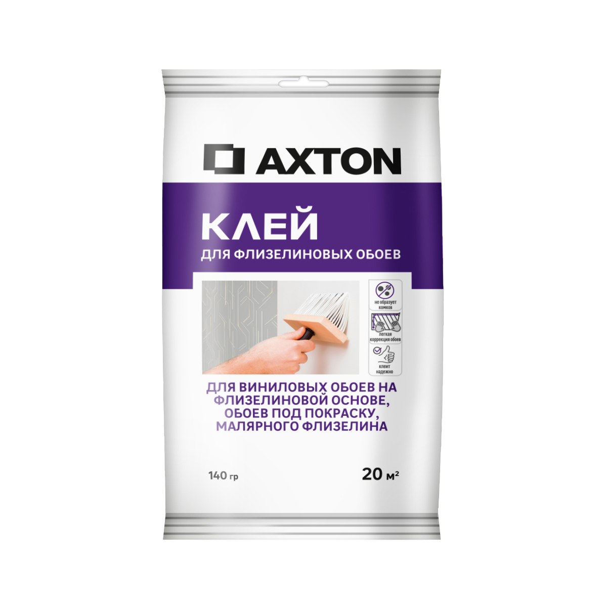 Клей для флизелиновых обоев Axton 20 м² 89346006 ️ купить по цене 1040 ...