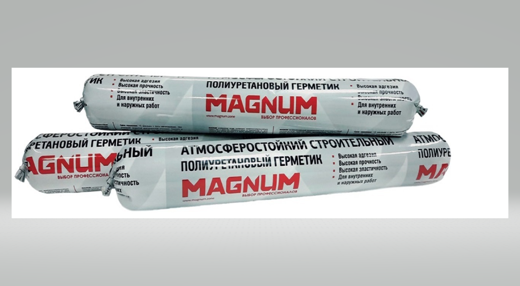Изображение товара Герметик полиуретановый строительный Magnum атмосферостойкий серый 900 г