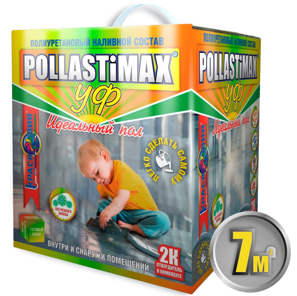Изображение товара Эпоксидный наливной пол Pollastimax УФ-стойкий серый 6.3 кг