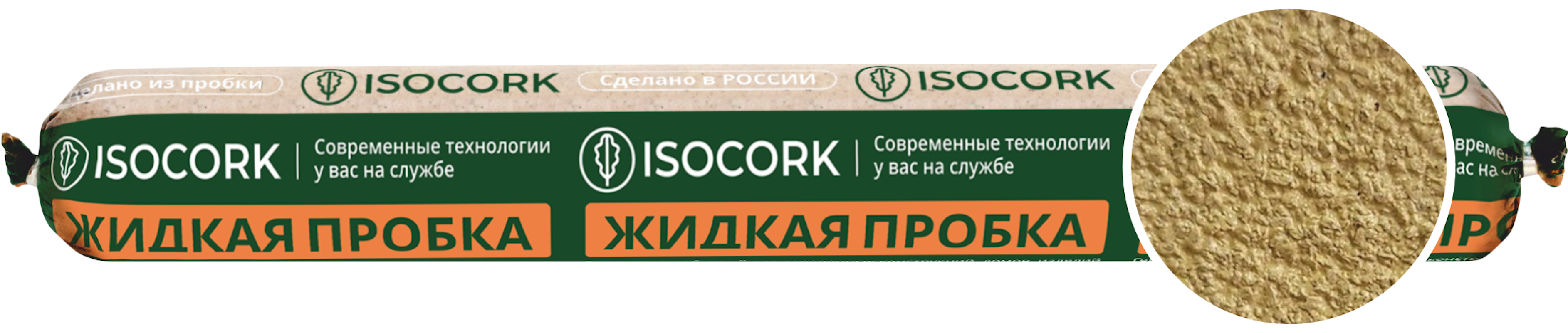 Изображение товара Герметик из пробковой крошки Isocork ПГ42С500 однокомпонентный цвет сосна 0.50 л