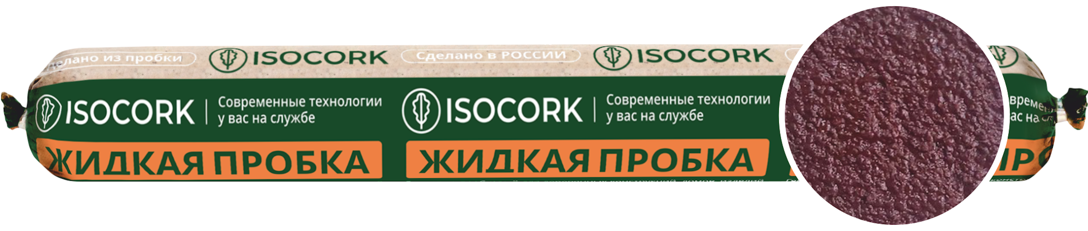 Изображение товара Герметик из пробковой крошки Isocork ПГ7С500 однокомпонентный цвет орех 0.50 л