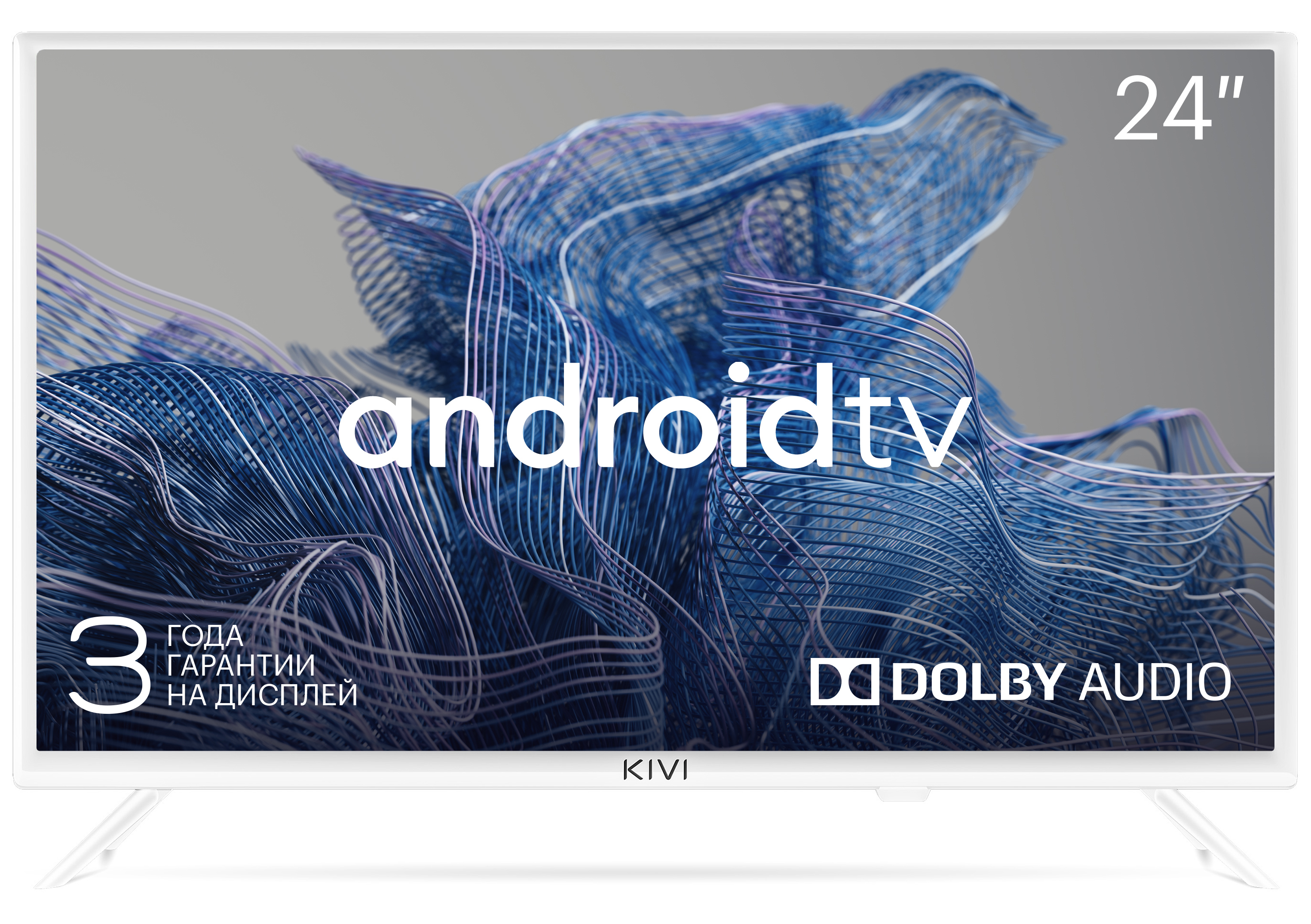 Изображение товара Телевизор Kivi 24H750NW 24" 61 см Smart TV с Wi-Fi и HDMI