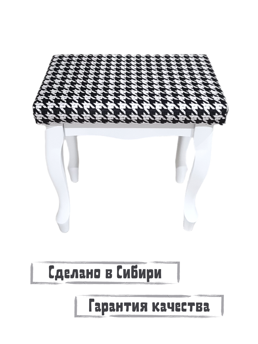 Изображение товара Банкетка Puffsib А-48 33x48x48 см белый/гусиная лапка