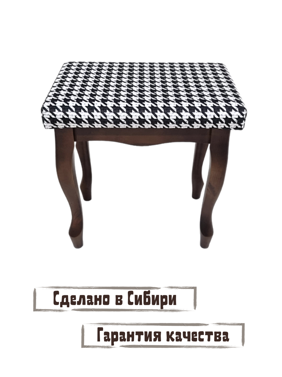 Изображение товара Банкетка Puffsib А-48 33x48x48 см цвет венге/гусиная лапка