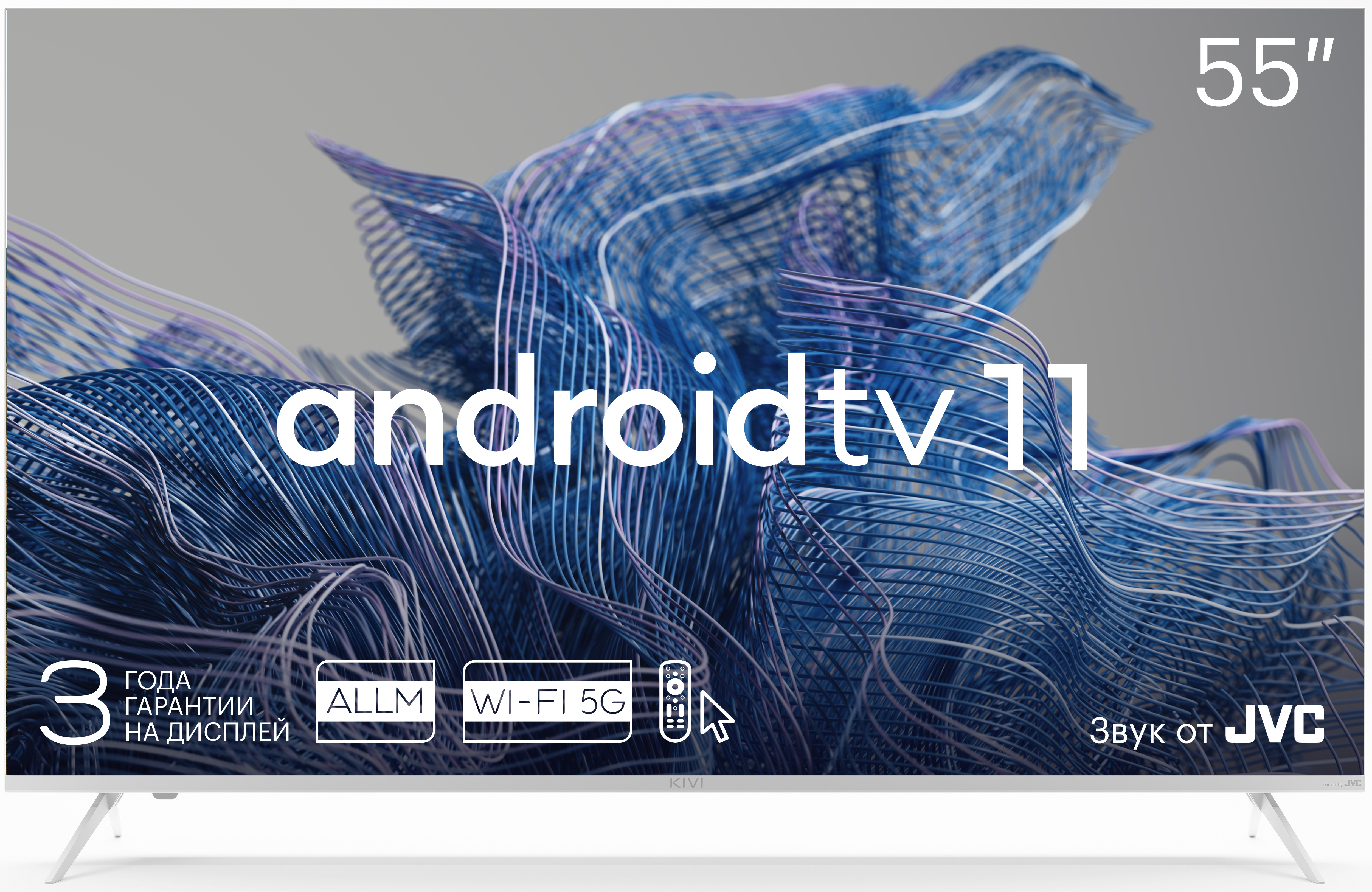 Изображение товара Телевизор Kivi 55U750NW 55" 140 см цвет белый