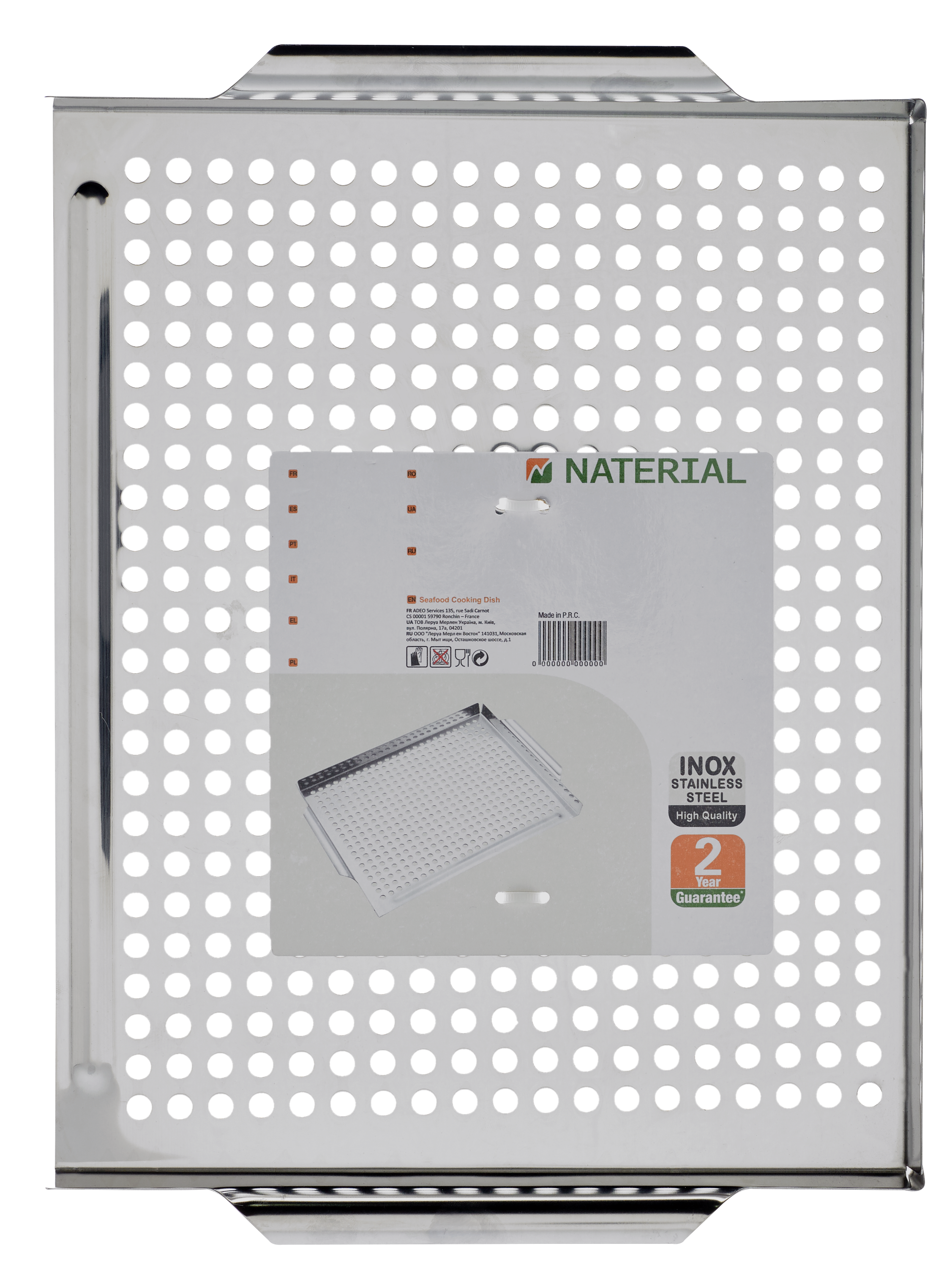 Противень для рыбы и морепродуктов Naterial Alpha 39.5x29 см нержавеющая сталь серебристый - 6