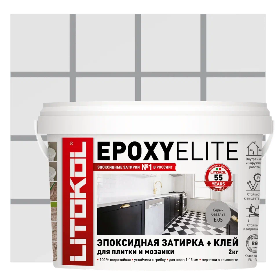 Изображение товара Затирка эпоксидная Litokol EpoxyElite E.05 серый базальт 2 кг для швов внутри и снаружи