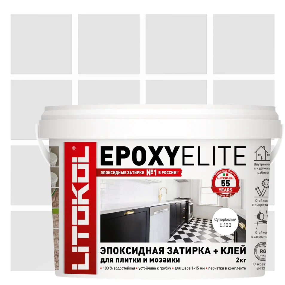Изображение товара Затирка эпоксидная Litokol EpoxyElite E100 цвет супербелый 2 кг