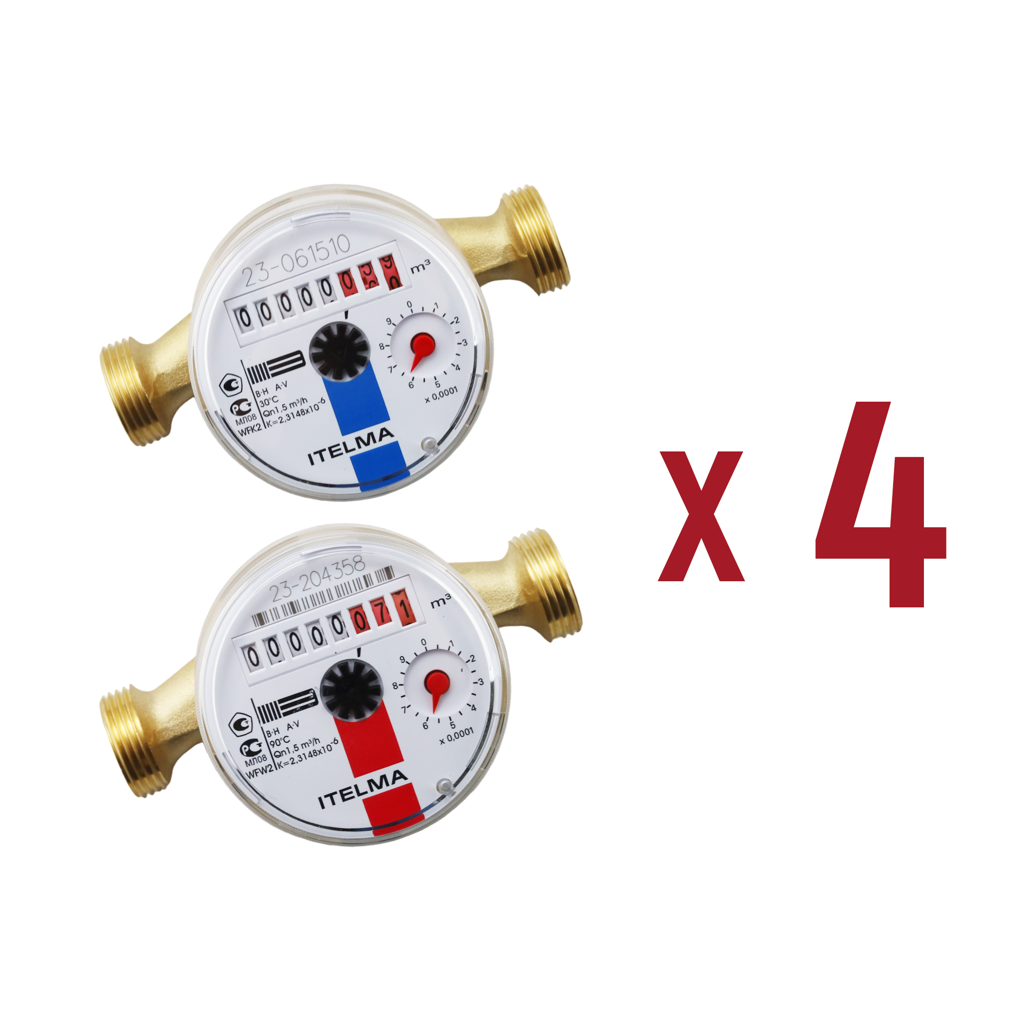 Изображение товара Набор одноструйных счётчиков для воды Ителма WFK/WFW k15732