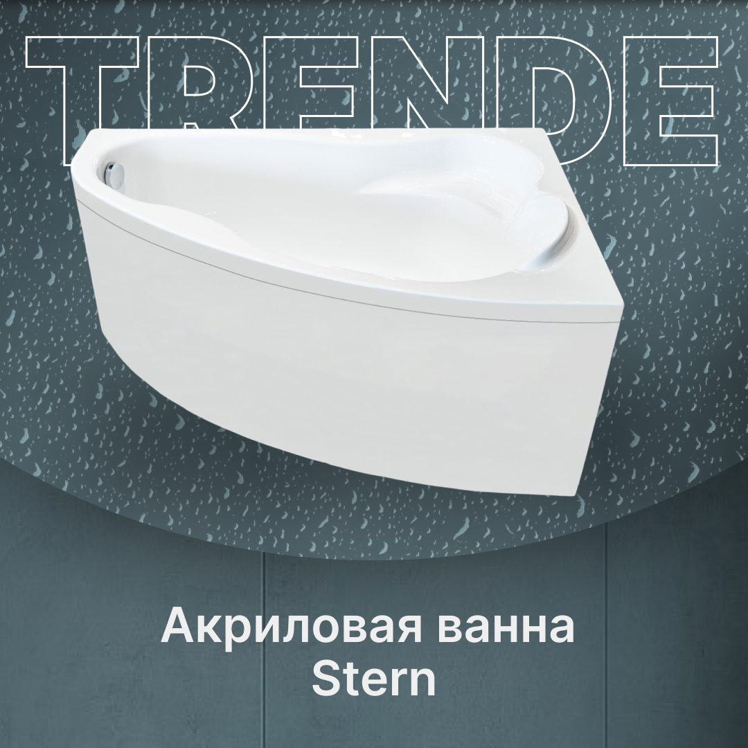 Изображение товара Угловая акриловая ванна TRENDE TRE16-14090R с правым углом 140x90см