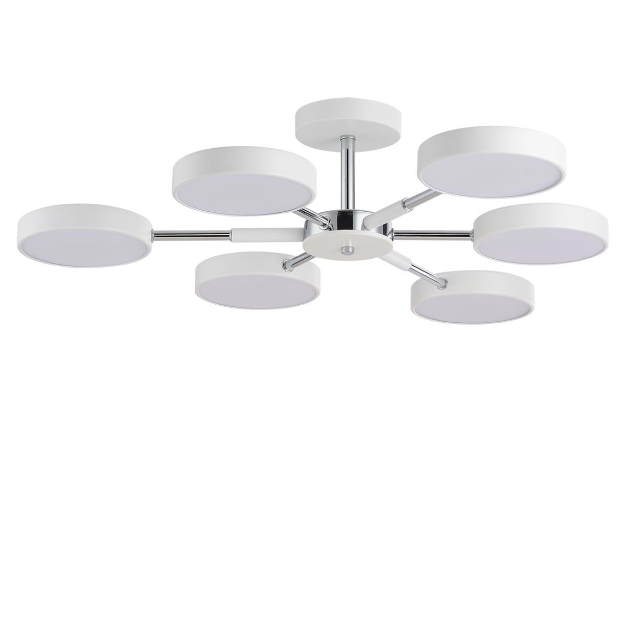 Изображение товара Люстра на штанге Lumion 5659-99cl светодиодная белая с регулируемым светом