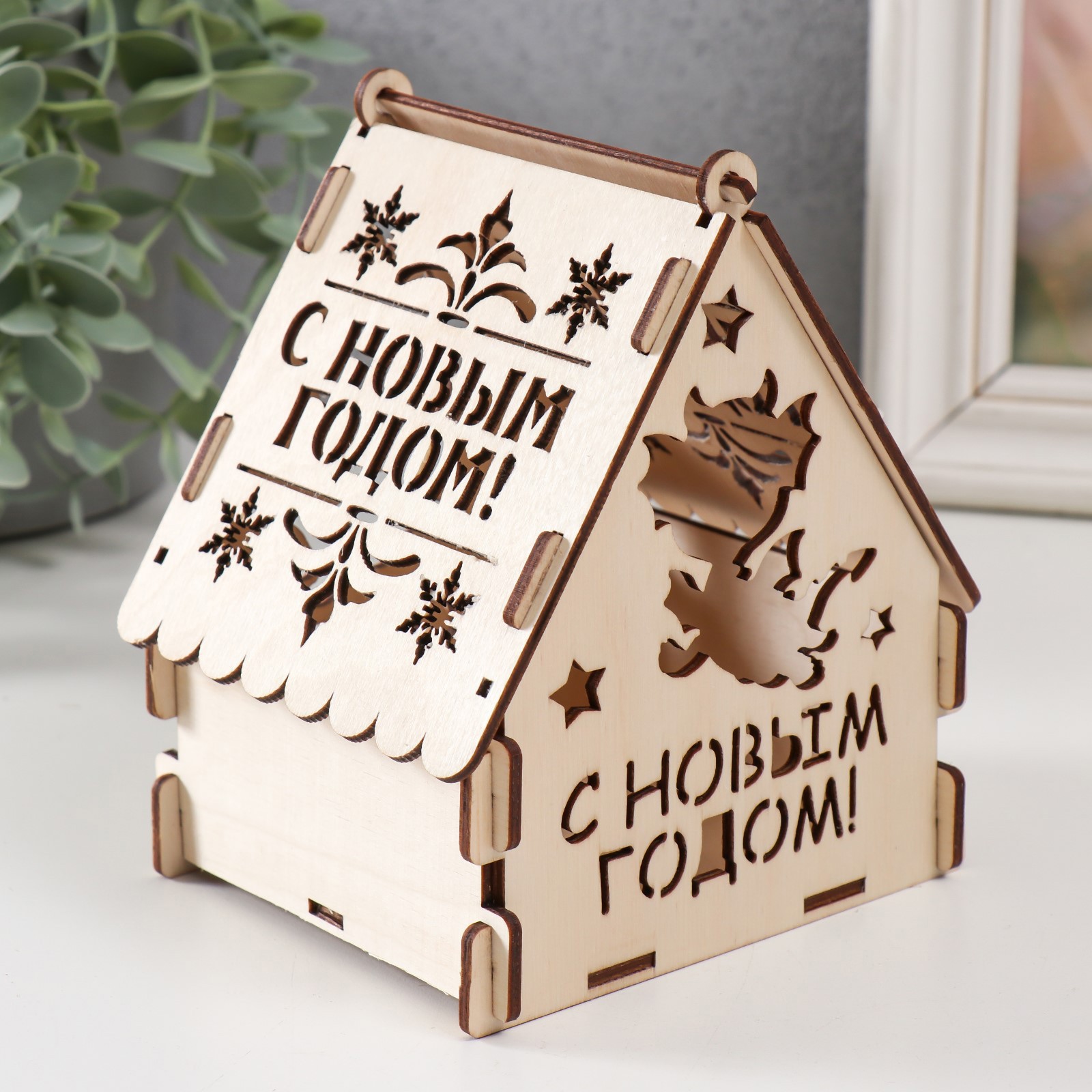 Изображение товара Шкатулка для украшений "Дракон. С Новым годом" натуральный 12x10x14 см Изображение товара Шкатулка для украшений "Дракон. С Новым годом" натуральный 12x10x14 см