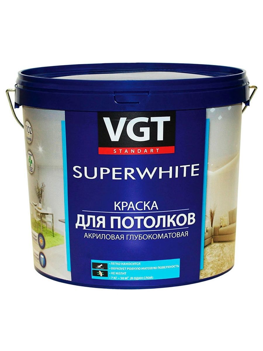 Изображение товара Моющаяся интерьерная краска VGT Супербелая база A 15 л для стен и потолков