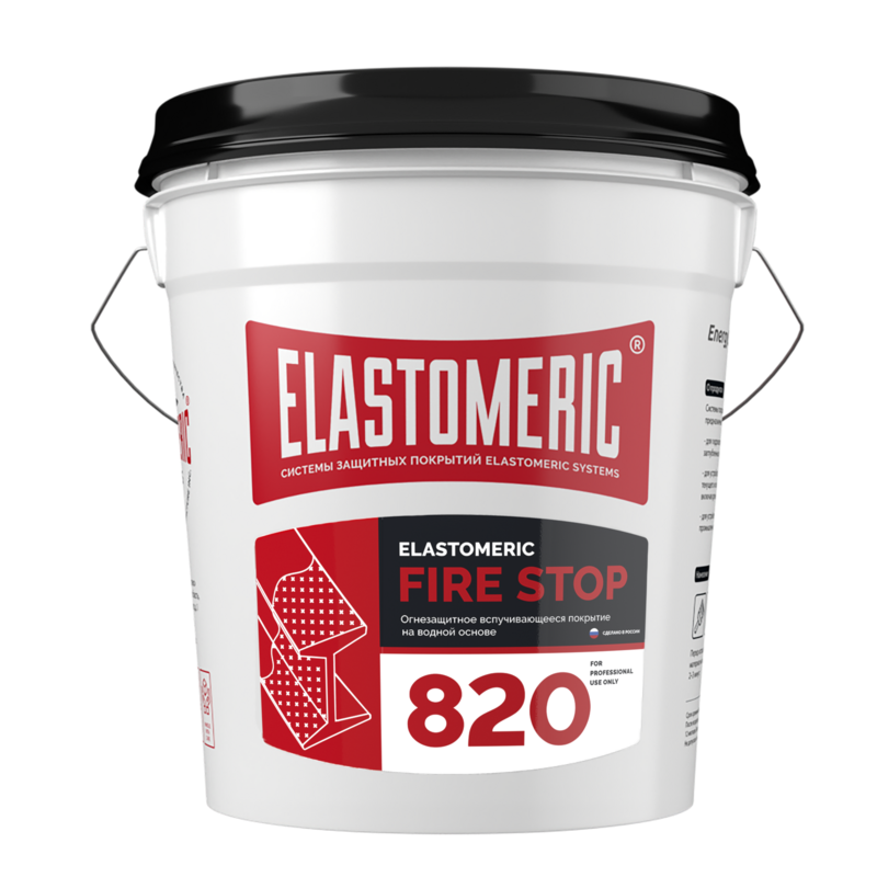 Изображение товара Огнезащитное покрытие Elastomeric-820 цвет белый вспучивающееся 20 кг Изображение товара Огнезащитное покрытие Elastomeric-820 цвет белый вспучивающееся 20 кг