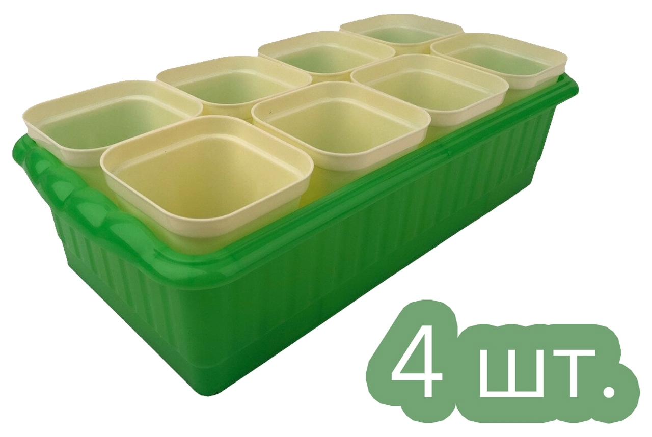 Изображение товара Комплект для рассады Лето поддон и 8 стаканов со съемным дном 0.25 л 322x166x90 мм 4 набора